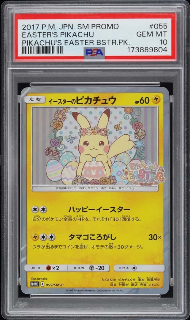 Easter's Pikachu