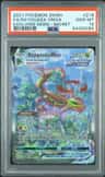 Rayquaza Vmax