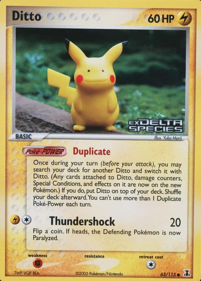 Reverse Holo