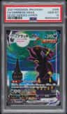 Umbreon Vmax