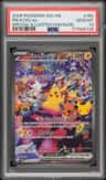Pikachu Ex