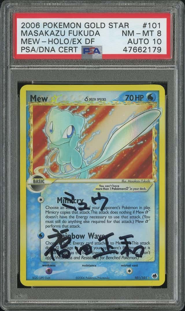 Mew