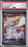 Reshiram V