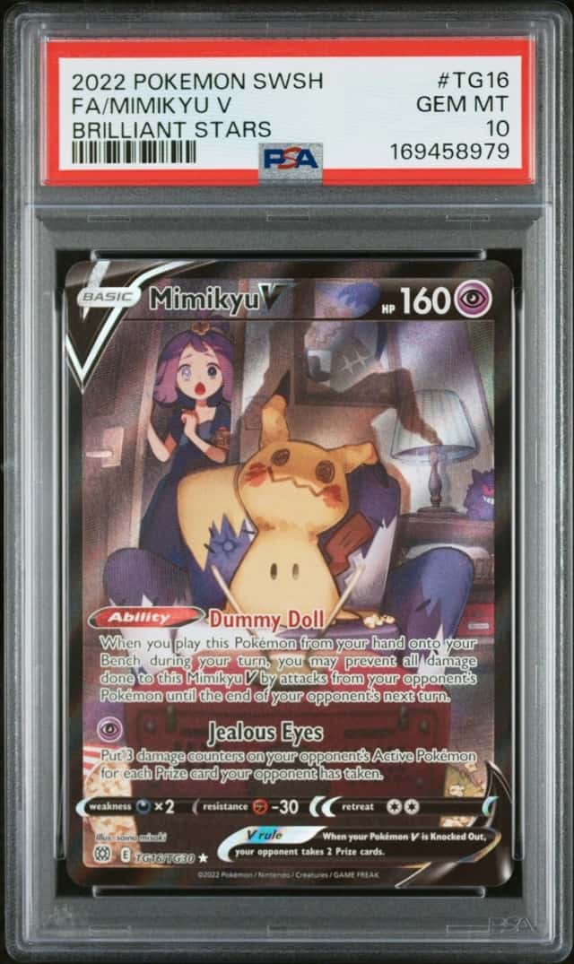 Mimikyu V