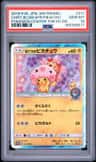 Cherry Blossom Afro Pikachu