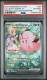 Lillie'S Clefairy Ex