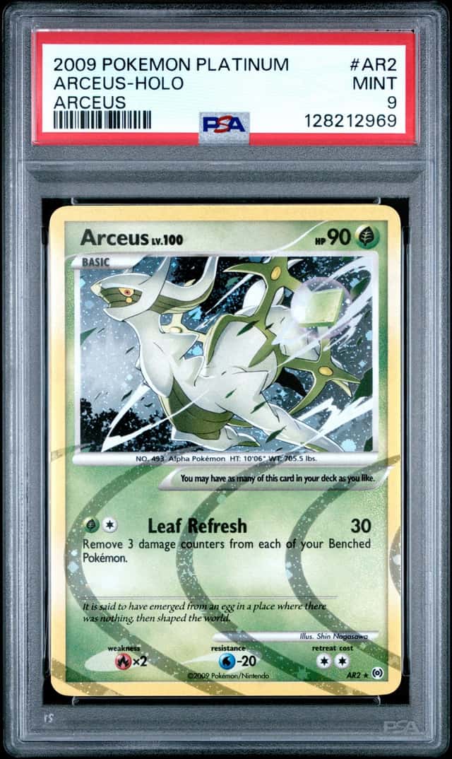 Arceus
