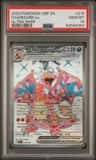 Charizard Ex