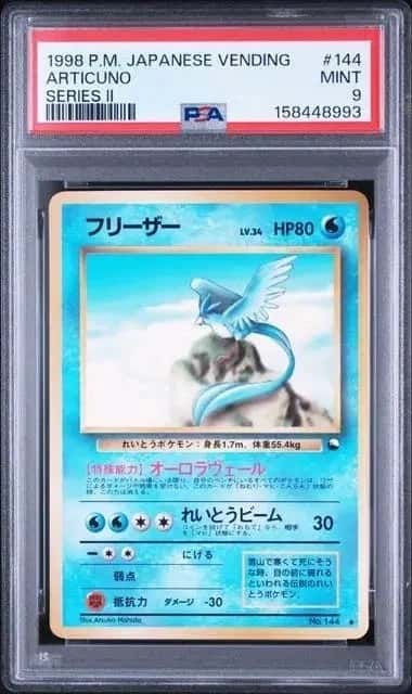 Articuno