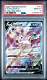 Sylveon V