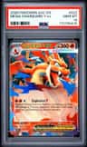 Mega Charizard Y Ex