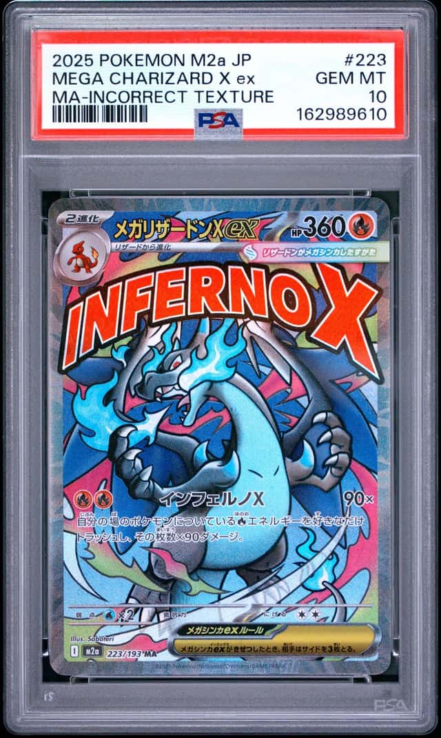 MEGA CHARIZARD X ex