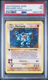 Machamp