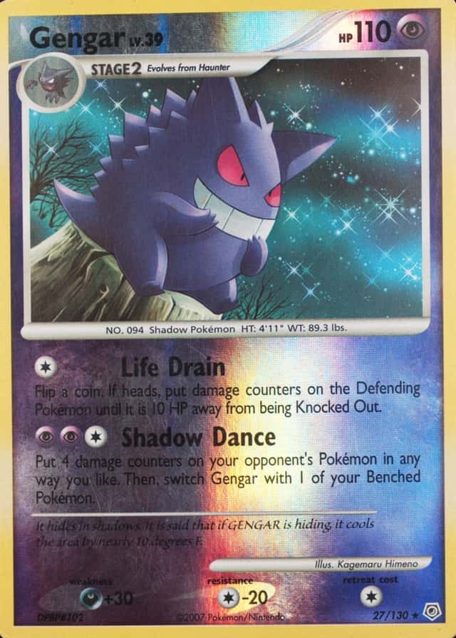 Reverse Holo