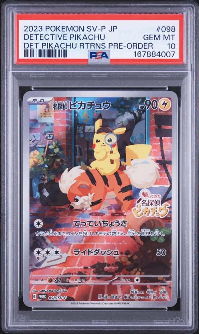 Detective Pikachu