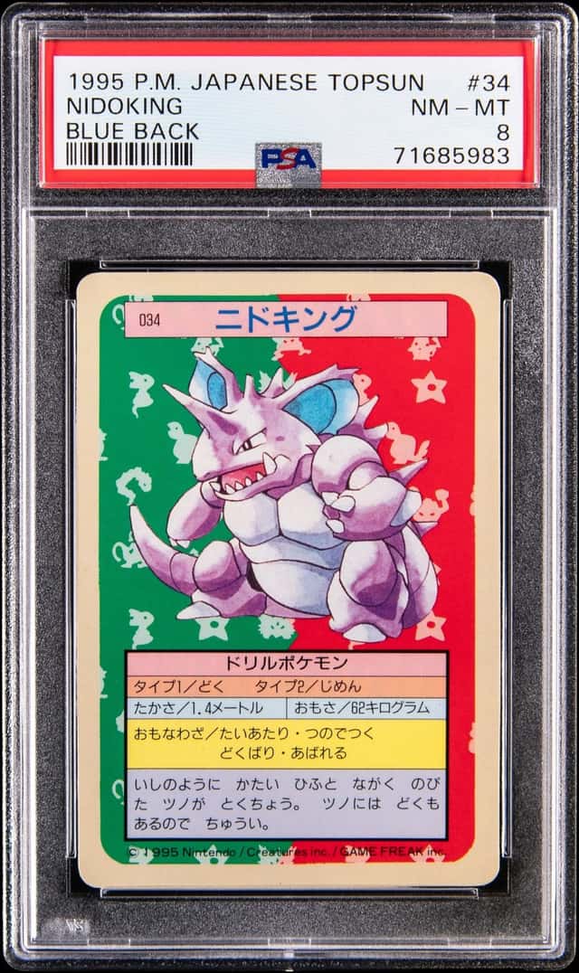 Nidoking