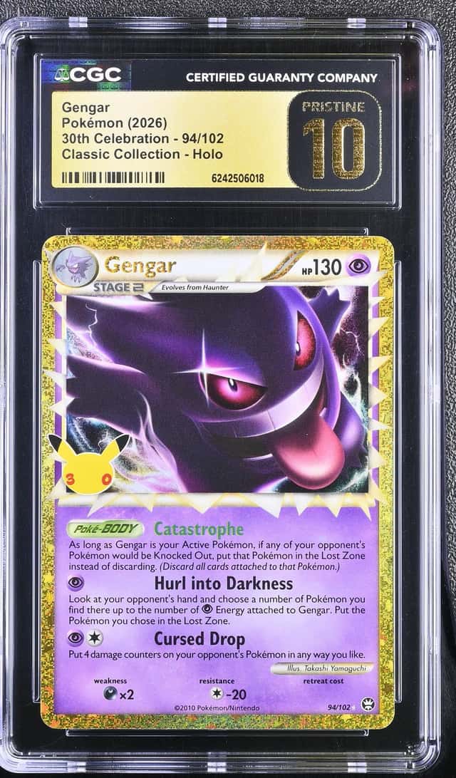 Gengar