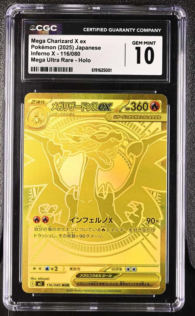 MEGA CHARIZARD X ex
