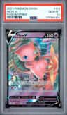 Mew V