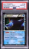 Feraligatr