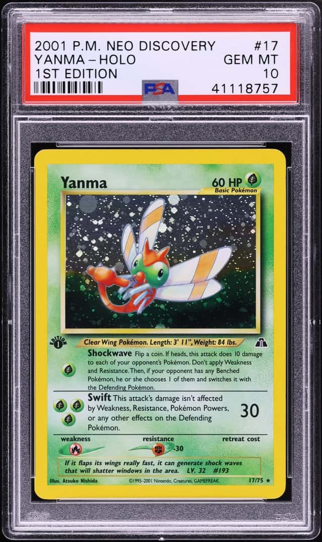 Yanma