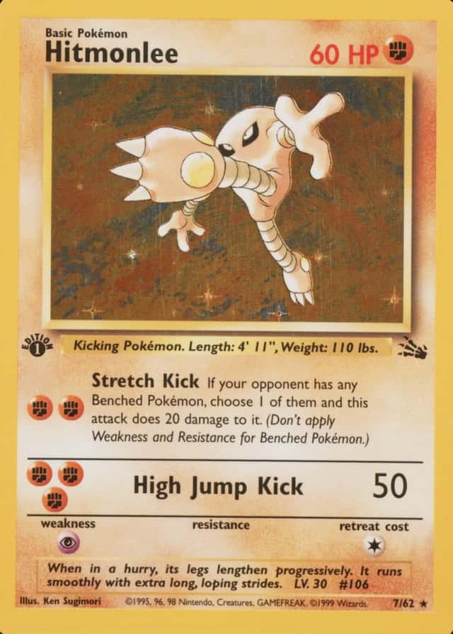 1St Edition · Error
