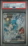 Kingdra Ex