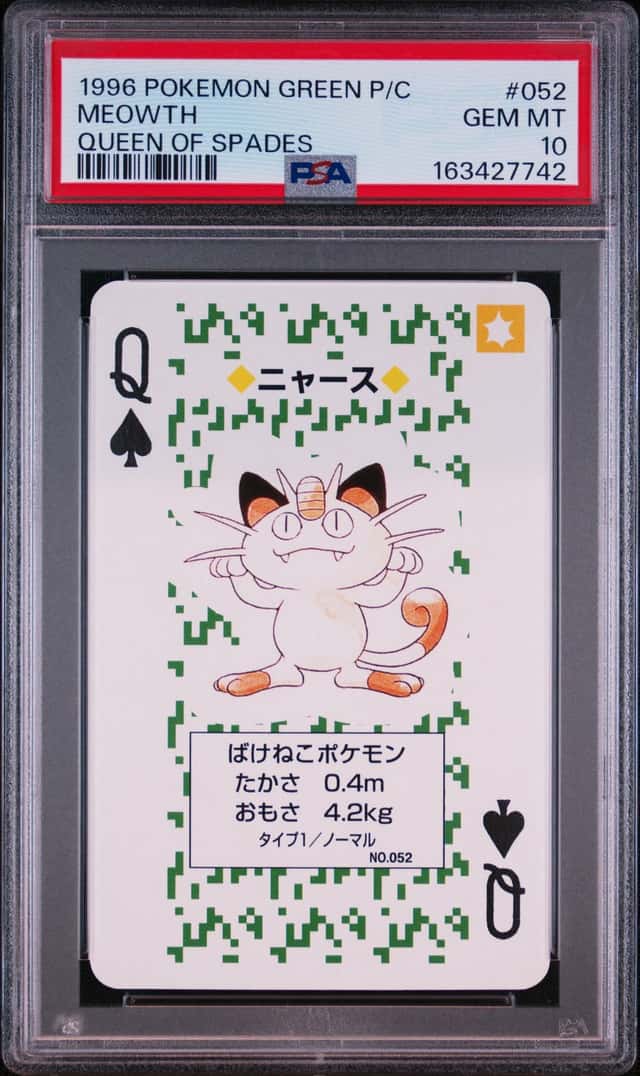Meowth