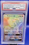 Reshiram Gx
