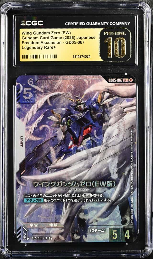 Wing Gundam Zero (EW)