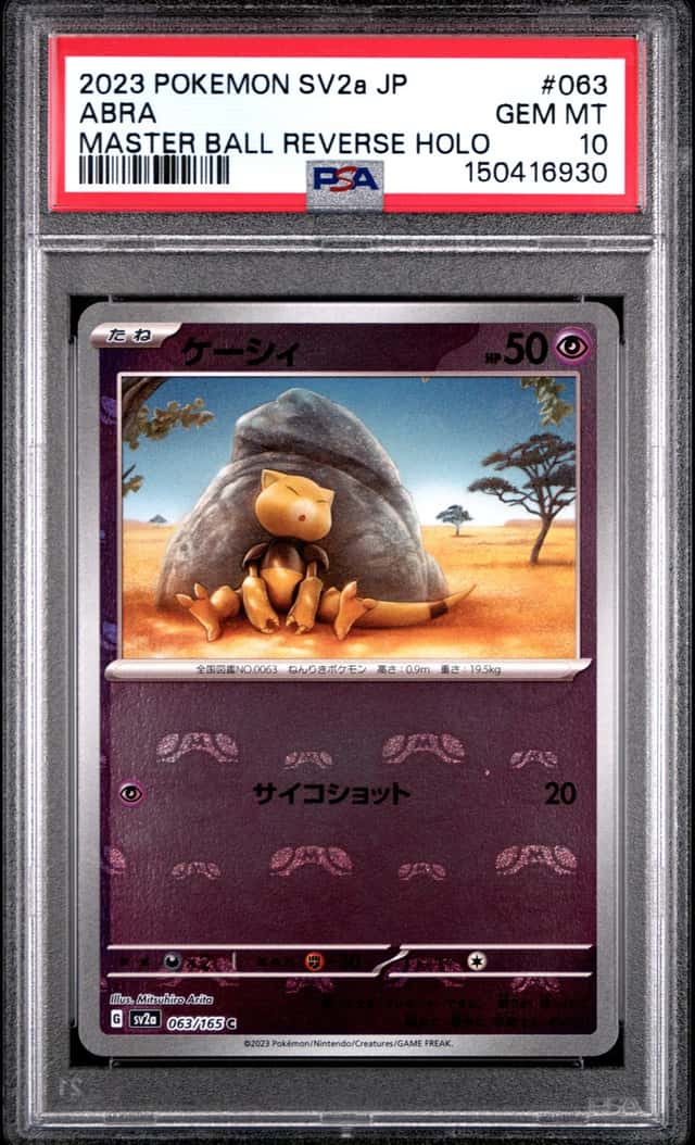 Abra