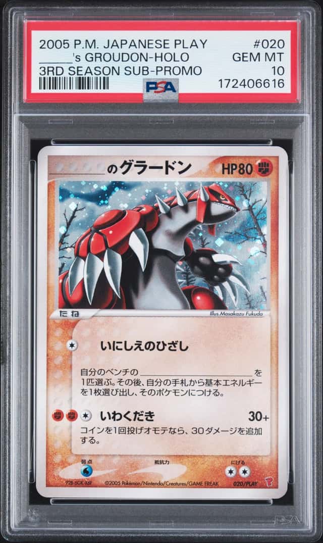 _____'s GROUDON-HOLO