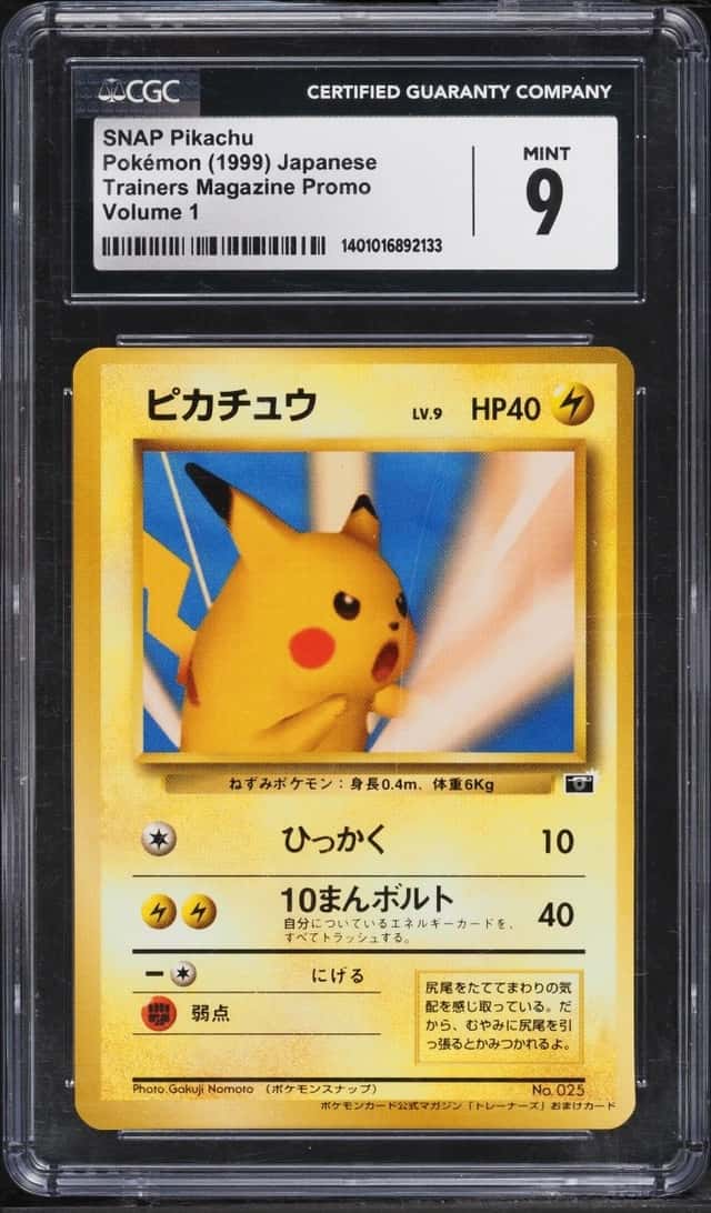 Pikachu
