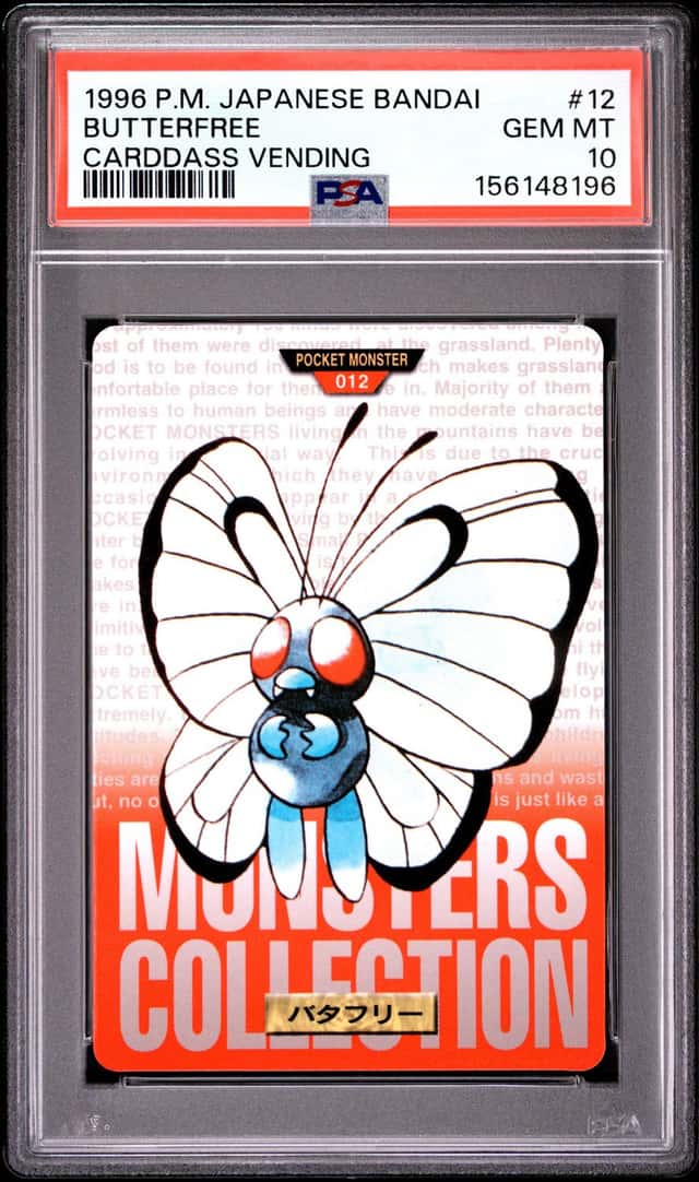 Butterfree
