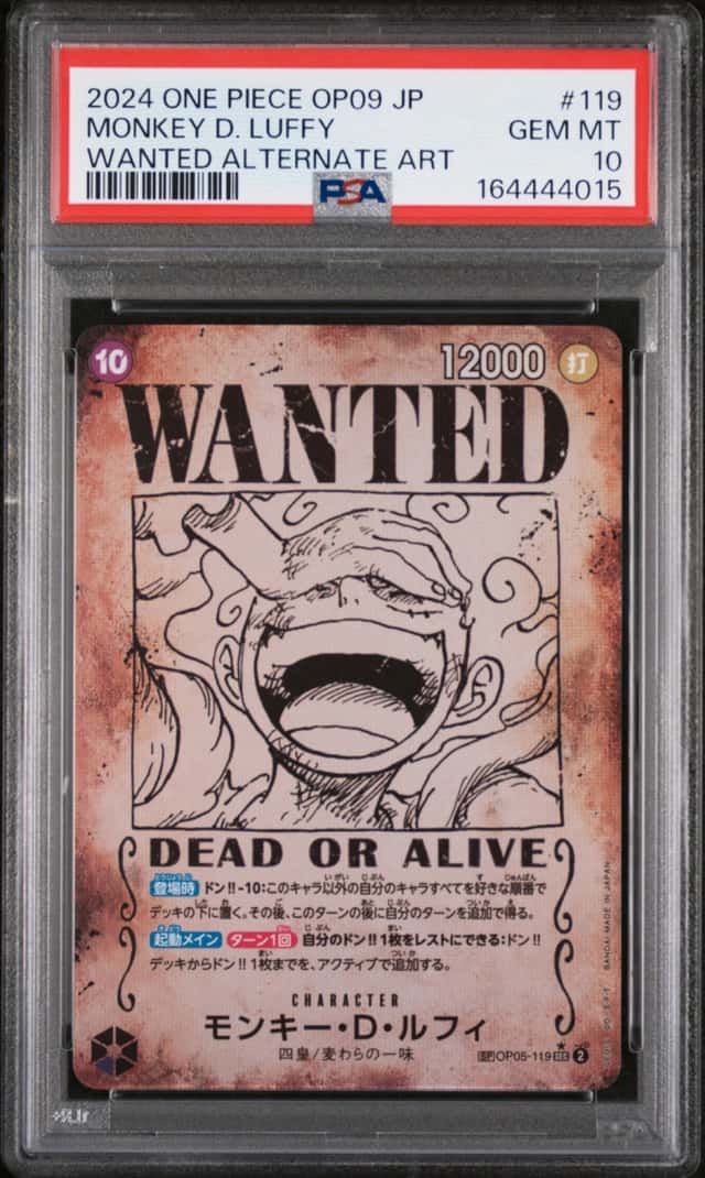 Monkey D. Luffy