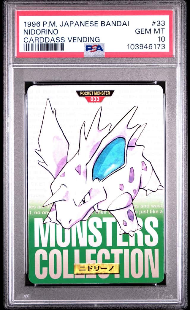 Nidorino