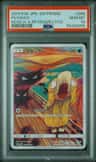 Psyduck
