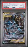 Garchomp & Giratina Gx