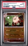 Primeape
