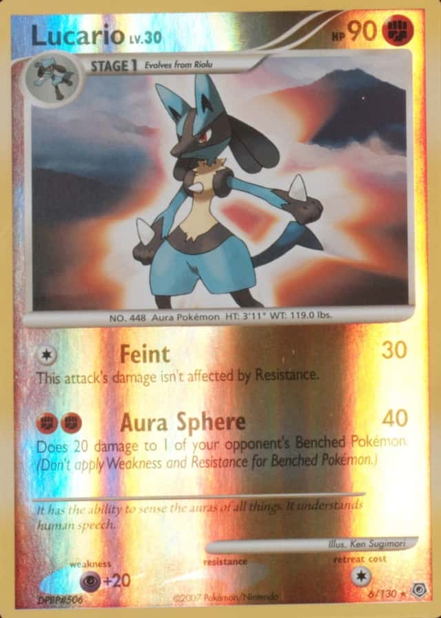 Reverse Holo