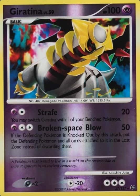 Reverse Holo