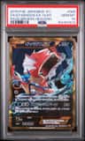 Gyarados Ex