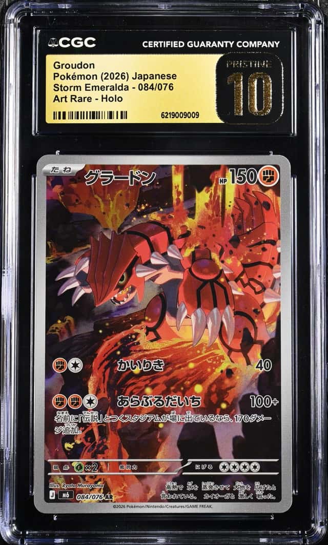 Groudon