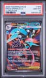 Mega Greninja Ex