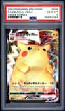 Pikachu Vmax