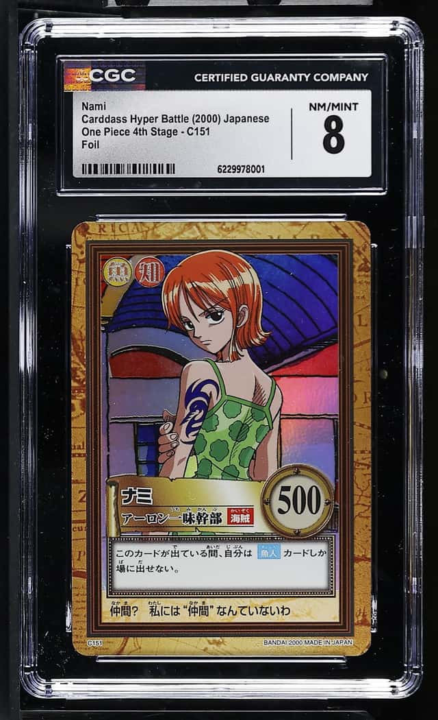 Nami