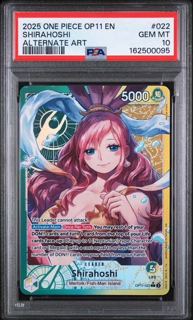Shirahoshi