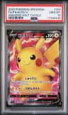 Pikachu V