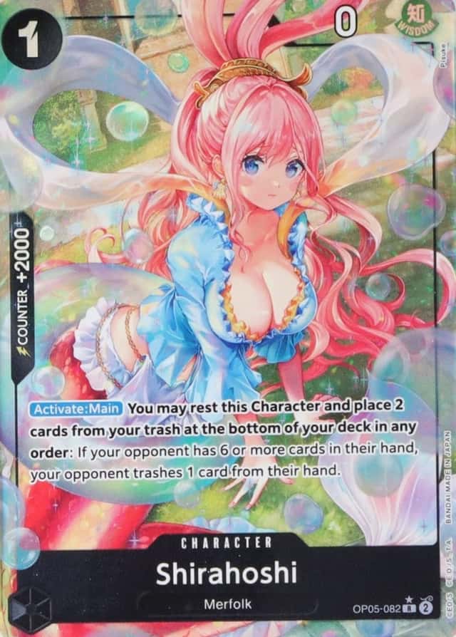 Holo · Op Alt Art