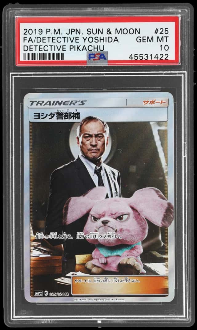 Lt. Yoshida